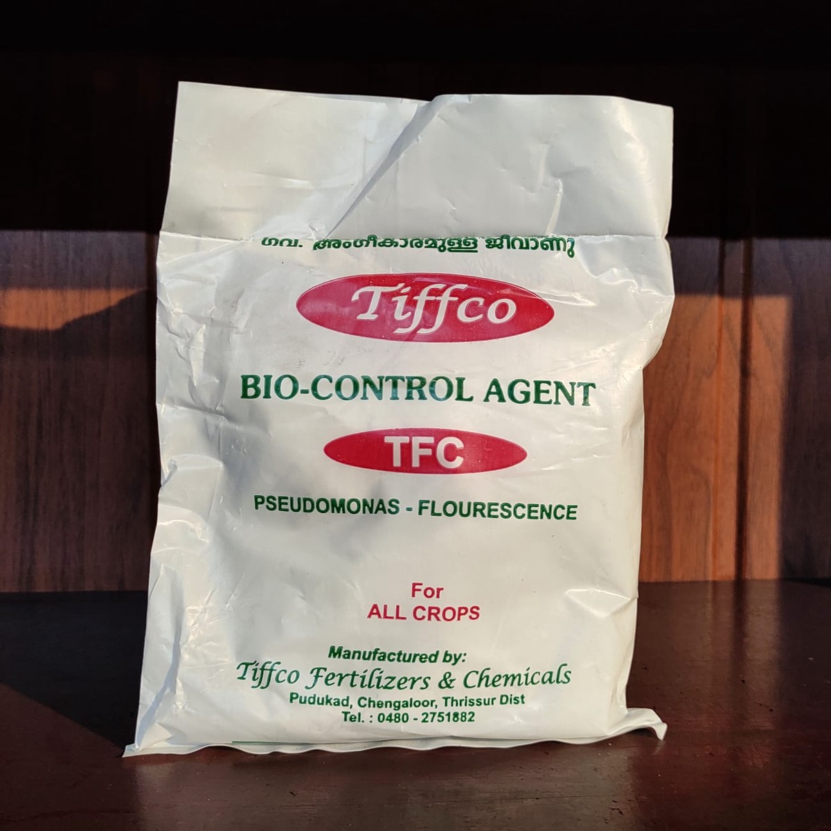 Organic Pseudomonas Biofertilizer Powder 500g - My Garden Store