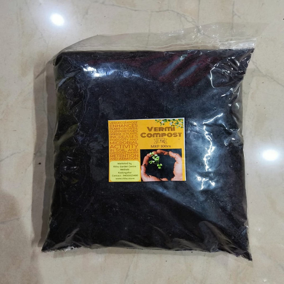 Organic Vermicompost Soil Fertilizer 2kg - My Garden Store